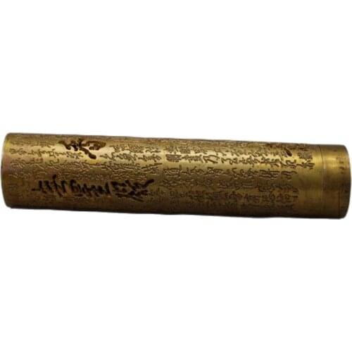 China copper sculpture Old decoration Heart meridian incense burner