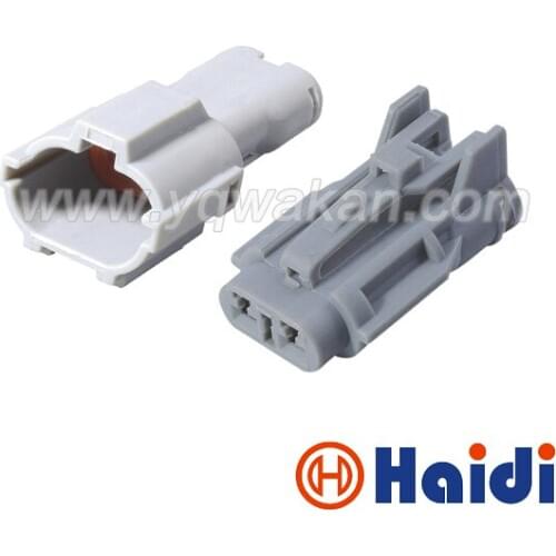 5sets 2pin yazali ket Daytime running lamp connector, male and female connectors 7123-1424-40 7222-1424-40