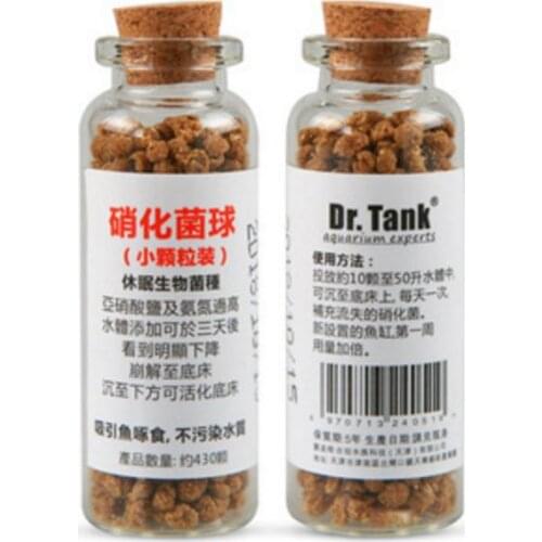 Nitrifying Bacteria Ball Aquarium Fish Tank Water Stability Microbial Balls