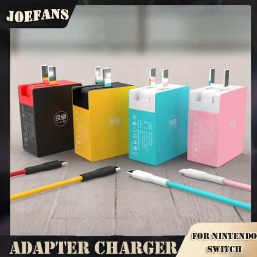 NS Lite Console AC Power Adapter Charger for Nintendos Switch NS Game Console Gamepad USB Type C Carrying Charger Accessories