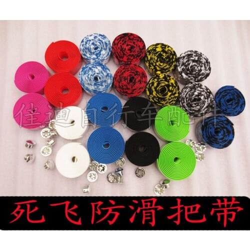 WholeSale 100pairs/lot FIXED GEAR Bicycle Non-slip Handle Belt Bike Handlebar Tape Wrap with 2 Bar Plug