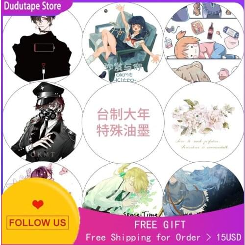 Taiwan Made Danian Special Oil Washi Tape Space-time Elegance Buried Daytime