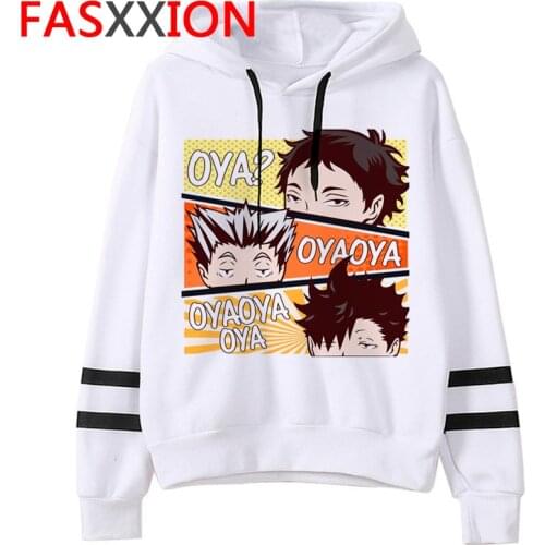 Haikyuu hoodies men Korea anime printed male pullover clothing streetwear