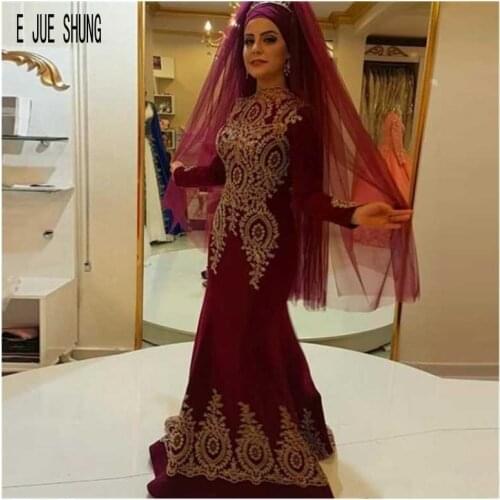 E JUE SHUNG Gold Lace Muslim Wedding Dresses High Collar Long Sleeves Saudi Arabia Burgundy Mermaid Bridal Gowns robe de mariee