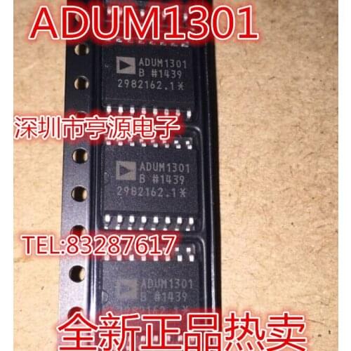 100% New&original ADUM1301 ADUM1301ARWZ ADUM1301BRWZ