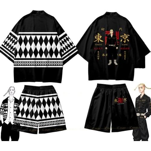 2021 New Anime Tokyo Revengers Ken Ryuguji Cosplay Costume Draken Kimono Haori Cardigan Tokyo Manji Gang Shorts Summer Yukata