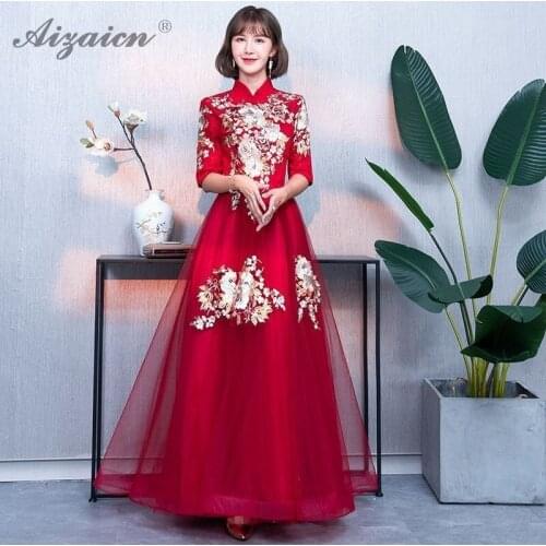 Red Embroidery Chinese Evening Dresses Long Cheongsam Women Wedding Qipao 2019 Fashion Korean Bridesmaid Girls Princess Dress