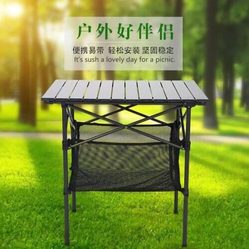 High quality 70cm*70cm*70cm outdoor products casual beach barbecue picnic aluminum folding picnic table