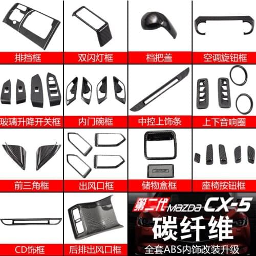 For Mazda Cx-5 2018 2019 2020 Abs Full Car Interior Decoration Sequins Car-styling