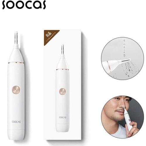 SOOCAS Nose And Ear Trimmers China
