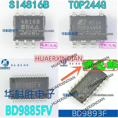 TPS40055 40055 RT8269 RT8269GSP UP1707P SI8660BA TDA9886T TPS5432 TPS5432DDAR SGM9119YS8 PN8370 TC4420COA TC4420 SN8P2501BSG