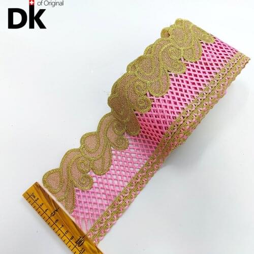 5Yards Pink And Glod 2021 Latest African Lace High Quality Swiss Voile Lace Ribbon For DIY Handicra Sewing 100% Cotton Material