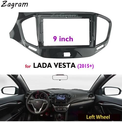 9 Inch 2 Din Car Video Fascia for LADA VESTA 2015+ Panel CD DVD Player Audio Frame Dashboard Mount Kit