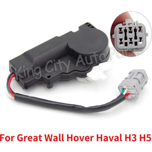 CAQPX Central Saftey Locking Switch Button For Great Wall Hover Haval H3 H5 Door Lock Motor Actuator Door Latch Actuator