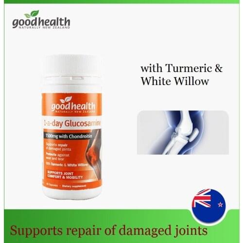 NZ GOOD HEALTH Turmeric 60Caps Curcuma Curcumin Relieve Arthritis Osteoarthritis Swelling Cushioning Lubrication Joint Mobility
