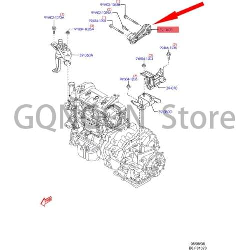 CAR Engine Foot Glue AT Rear Rubber For dMo nd eoF ies ta Engine Claw Glue Engine Side Mounting Bracket Claw Pad Support