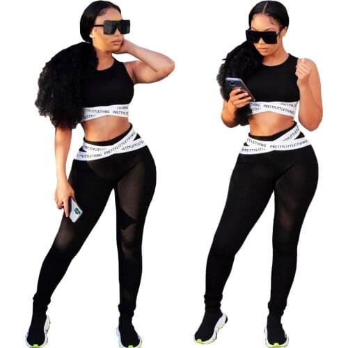 Summer New Womens Casual Sports Yoga Jogging Two-Piece Suit