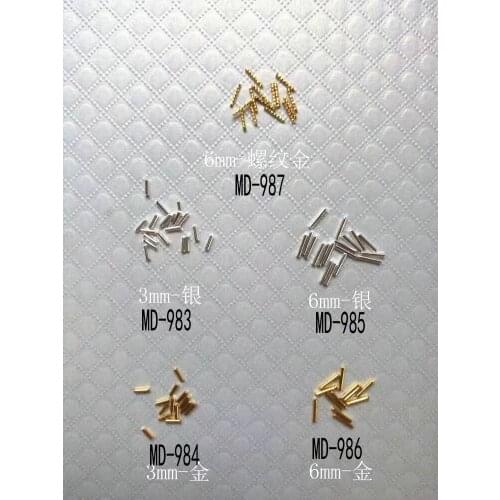 MD-983-987 30pcs Fancy Metal Small Gold and Silver Metal Sticks Metal Charms Metal Deco Charms Nail Art