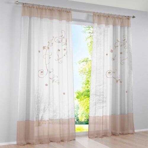 Tanmeluo Curtains In The Nursery At The Window