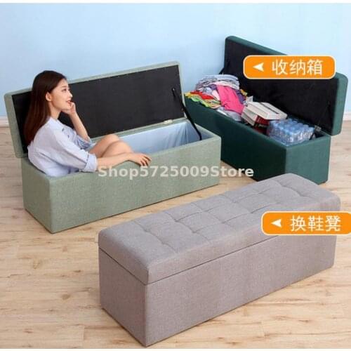Cloth Art Changing Shoes Stool Shoe Cabinet Household Sitting At The End Of Bed Storage Stool Clothing Store Resting Rectangular