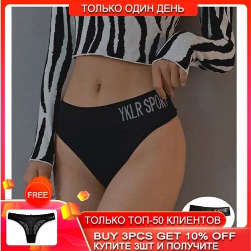 High Rise Panties Women Cotton Panties High Waist Underwear Women Lace Panties Sexy Lingerie Femme Sexy