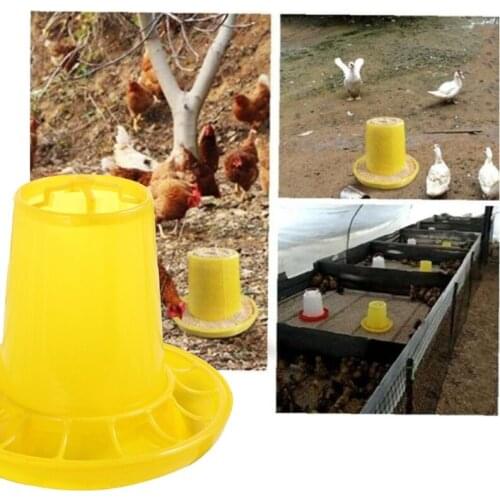 1PC Baby Chicken Feeders Automatic Poultry Food Containers Dispenser for Chicks Birds Pigeons Quails