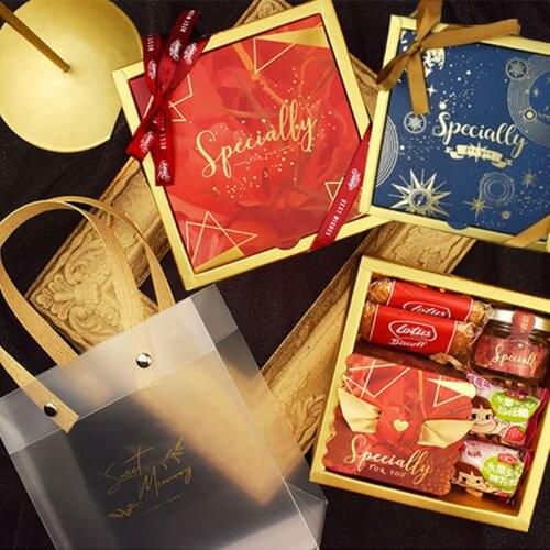 1PC High End Gift Box With Packaging Bag Candy Boxes Wedding Anniversaire Birthday Christmas Paper Bags Gifts For Guests