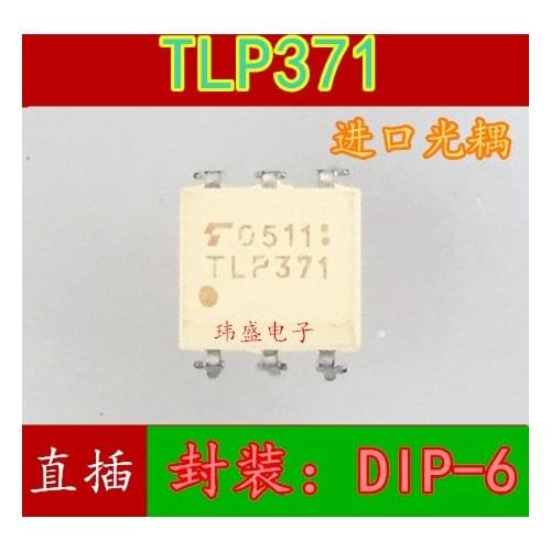 10pcs TLP371 DIP6