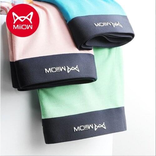 MiiOW Mens Underwear Modal Seamless Antibacterial Mid-waist Loose Breathable Boxer Shorts Youth Pants 3PCS