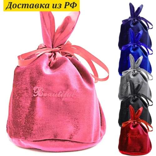 Косметички и несессеры Ассорти Товаров China At AliExpress