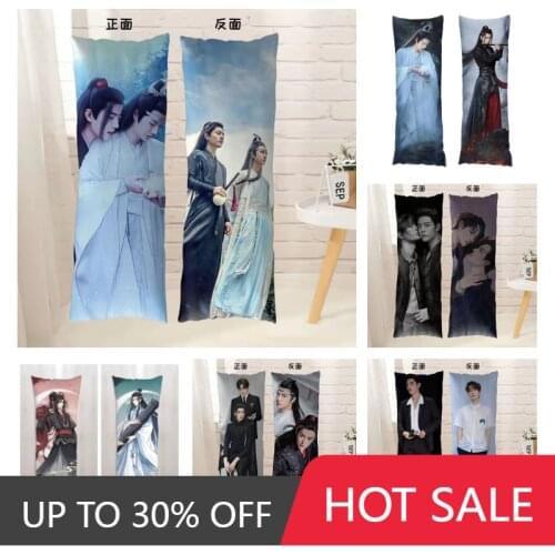 Xiao Zhan Pillow Cushion Long Pillow Bedside Large Cushion Lunch Break Pillow Double-sided Print Pillowcase + Pillow Core Star