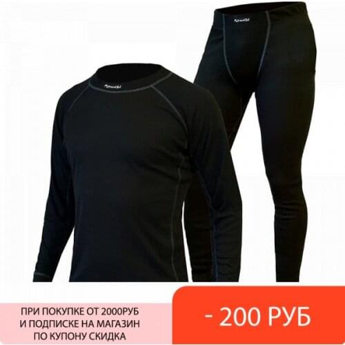 NORDSKI Sportswear