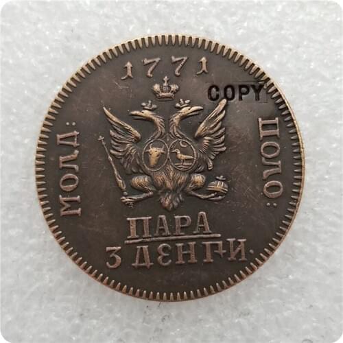 1771 Russia Moldova copper coin COPY commemorative coins-replica coins medal coins collectibles
