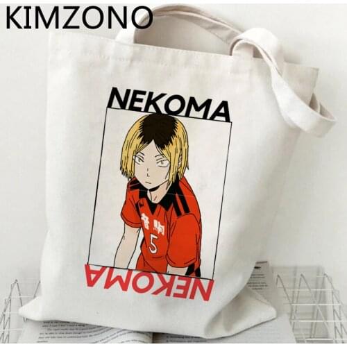 Haikyuu shopping bag shopper shopping handbag bolsas de tela shopper reusable bag net reciclaje ecobag foldable sac tissu