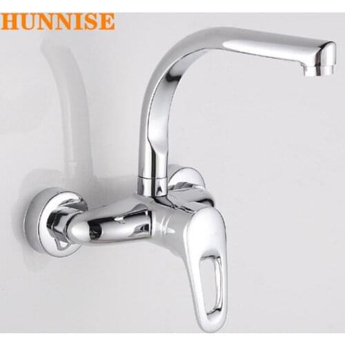 HUNNISE Single Lever Kitchen Faucets