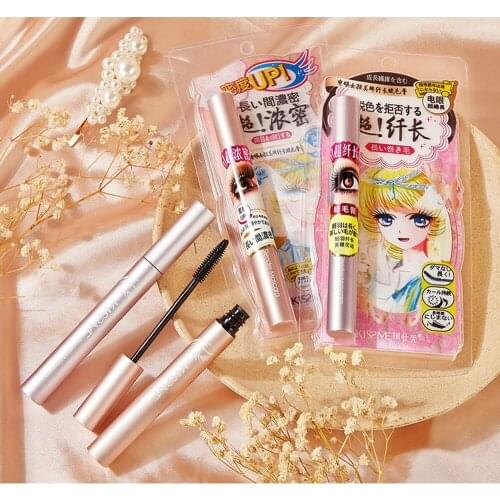 Joypretty Mascara