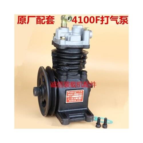 Small loader forklift Weifang Weichai 4100 4102 air pump Huafeng 4100f air compressor pump