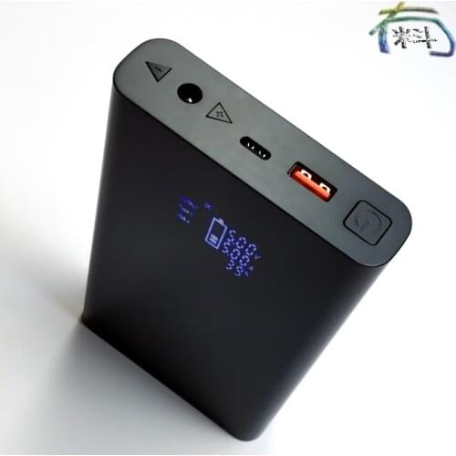 PD100W/DC120W voltage adjustable two-way fast charging circuit board mobile power diy kit power board