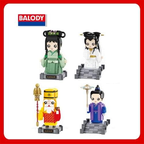 Balody 20040-20043 Brick Toys Chinese Folk Mythology Character Model Set Lady White Snake Building Micro Mini 3D Blocks Toys