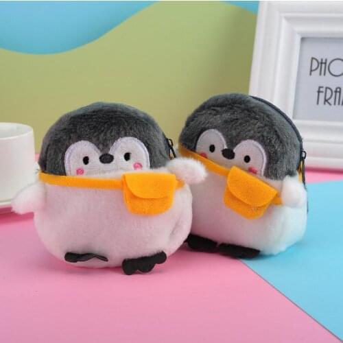 Cute Cartoon Animal Coin Purse Women Mini Plush Card Holder Small Wallet Pouch Daily Storage Bag Kawaii Girls Trend Purse Clutch