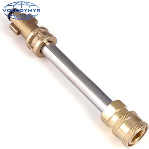 High Pressure Washer Gun Extension Wand Car Wash Metal 1/4 Inch Jet Lance Quick Connector Replacement Pressure Washer Clean Rod