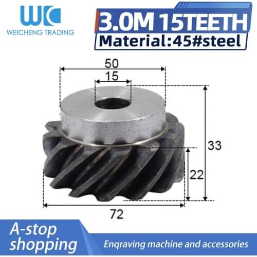 Helical gear 3M 15 teeth Inner hole 15mm CNC Machining High Precision