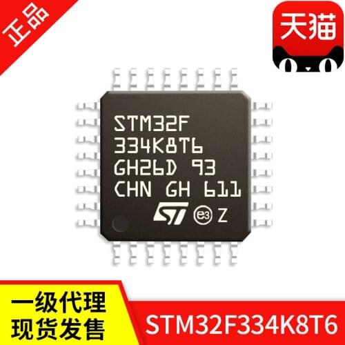 STM32F334K8T6 LQFP32 IC