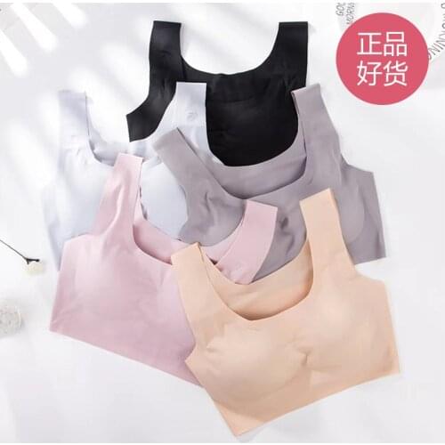 Explosions high quality peace of mind seamless underwear fitness without steel ring ice silk zero binding push up bras for women