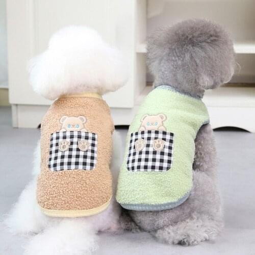 Winter Dog Clothes Pets Outfits Warm Clothes for Small Medium Dogs Costumes Coat Pet Jacket Puppy Sweater Dogs Chihuahua