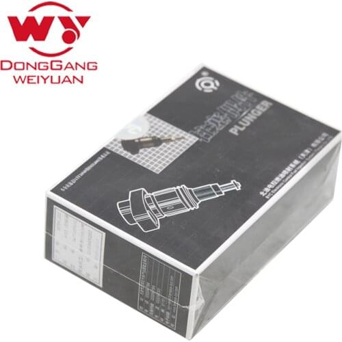 4pcs/lot Factory price diesel plunger SAY120PBP20, plunger and barrel, 11418450202 element, fuel plunger, for diesel fuel engine