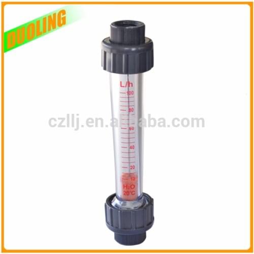 LZB-15S Plastic Water Flow Meter (Short tube with guide rod)