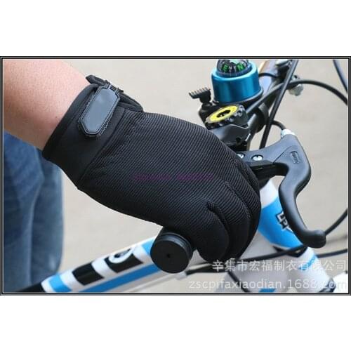 Stictech Hunting Gloves