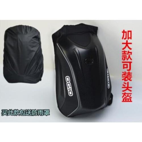 OGIO carbon fiber stylish and powerful storage travel helmet bag off-road motorcycle riding racing bag backpack