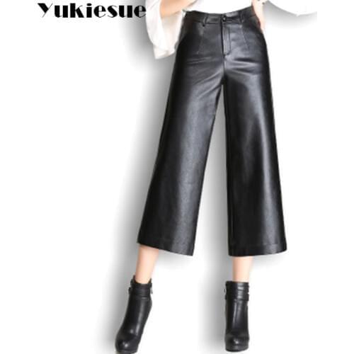 Pu wide leg pants capri women 2018 winter autumn high waist straight leather pants female trousers Plus size pantalon femme